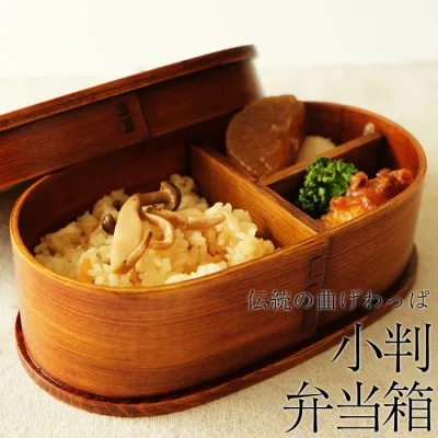 【10%クーポン 19日20時〜】 曲げわっぱ弁当箱 小判 弁当箱 漆塗り 650ml 1段 曲げわっぱ 弁当箱 お弁当箱 まげわっぱ 和風 男子 大容量 女子 大人 子供 女の子 男の子 スリム おしゃれ 運動会 遠足 麺 丼 木製 送料無料