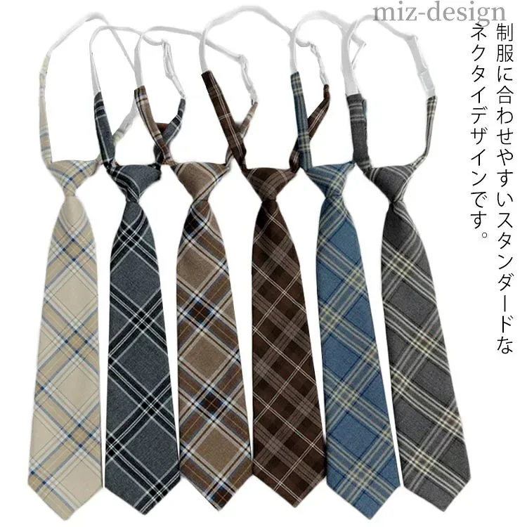 【送料無料】ネクタイ レディース スクールネクタイ 女子高生 制服ネクタイ 制服リボン 高校生 中学生 おしゃれ コスプレ 可愛い 学生服