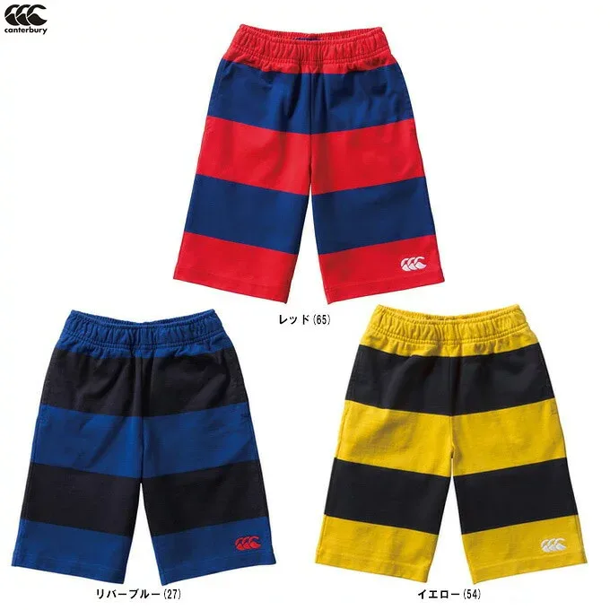 ◆メール便対応商品◆Canterbury(カンタベリー)4インチ ストライプ ジャージ ショーツ(RAJ20134)(ラグビー/スポーツ/トレーニング/ハーフパンツ/半ズボン/子供用/ジュニア/キッズ)