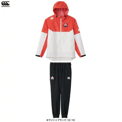 Canterbury(カンタベリー)JAPAN SHIELD PERFOMANCE ジャケット パンツ 上下セット (RW73553JH/RW13615JP)(ラグビー/トレーニング/セットアップ/スポーツ/ジャパン/日本代表/桜ロゴ/ウェア/長袖/男性用/メンズ)