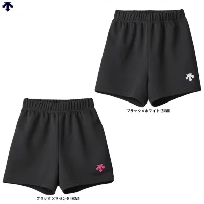 ◆メール便対応商品◆DESCENTE(デサント)バレーボールパンツ(DSP6091W)(バレー/スポーツ/トレーニング/ショートパンツ/ボトムス/ウェア/女性用/レディース)