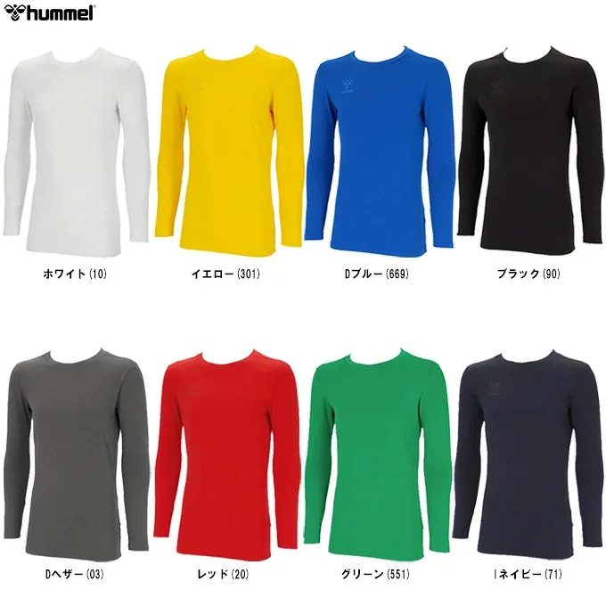 ◆メール便対応商品◆hummel(ヒュンメル)あったか丸首インナーシャツ(HAP5160C)(スポーツ/サッカー/フットサル/トレーニング/長袖/起毛/吸汗機能/ウェア/防寒/アンダーシャツ/男性用/メンズ)