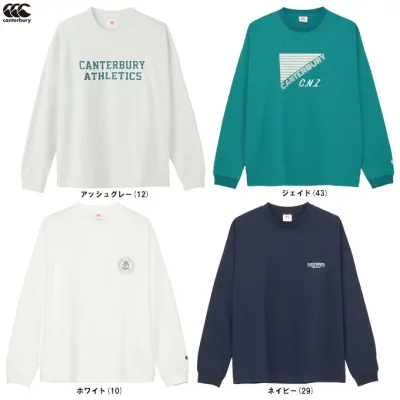 ◆メール便対応商品◆Canterbury(カンタベリー)ロングスリーブヘビークルーティー(RA425125)(ラグビー/ラガー/スポーツ/トレーニング/カジュアル/ウェア/Tシャツ/ロンT/長袖/男女兼用/ユニセックス)