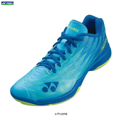 【ブルーのみ】YONEX(ヨネックス)パワークッションエアラスZメン(SHBAZ2M)(バドミントンシューズ/スポーツ/靴/スニーカー/3E相当/ローカット/軽量/男女兼用/ユニセックス)