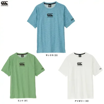 ◆メール便対応商品◆Canterbury(カンタベリー)ワークアウトティー(RG325571)(ラグビー/スポーツ/トレーニング/半袖/ウェア/Tシャツ/吸汗速乾/男女兼用/ユニセックス)