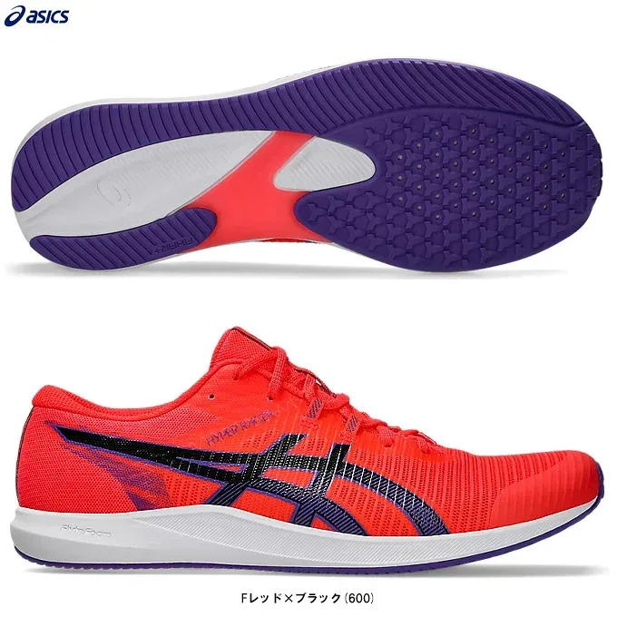 ASICS(アシックス)HYPER RACER ハイパーレーサー(1093A233)(陸上競技/トラック競技/長距離向け/レーシングシューズ/ランニングシューズ/スポーツ/練習/部活/靴/男女兼用/ユニセックス)