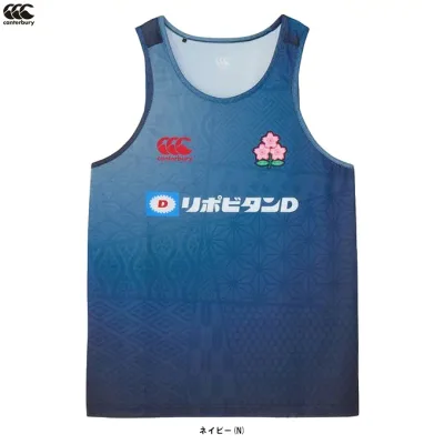 ◆メール便対応商品◆Canterbury(カンタベリー)ジャパン トレーニングタンクトップ(RLM32602J)(ラグビー/スポーツ/プラクティス/袖なし/ウェア/JAPAN/日本代表/桜ロゴ/ノースリーブ/男女兼用/ユニセックス)