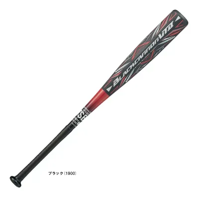 【78cm】ZETT(ゼット)少年軟式用FRP製バット ブラックキャノンVT2 560g平均(BCT71608)(野球/ベースボール/カーボンバット/ヘッドバランス/トップバランス/子供用/ジュニア/キッズ)