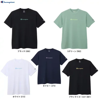 ◆メール便対応商品◆Champion(チャンピオン)ショートスリーブTシャツ(C3DV315)(バレーボール/スポーツ/トレーニング/ランニング/フィットネス/半袖/ウェア/吸汗速乾/男女兼用/ユニセックス)