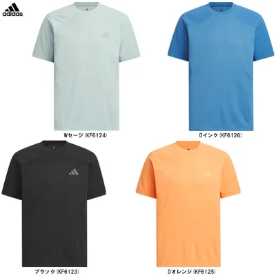◆メール便対応商品◆adidas(アディダス) 61 M TE クールセンサー CBC 半袖 Tシャツ(VS214) (スポーツ/トレーニング/ランニング/カジュアル/半袖/シャツ/ウェア/男性用/メンズ)