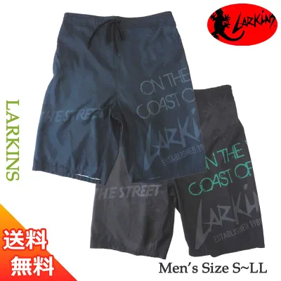 \\50%OFFクーポン//【売り尽くしセール】【リニューアル前】水着 メンズ サーフパンツ トランクス 海パン 海水パンツ 短パン ショートパンツ ボードショーツ サポーター付き ジッパーポケット 海パン 海水パンツ 短パン ショートパンツ 大きいサイズ 膝丈 ひざ丈