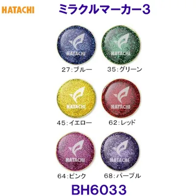 ハタチ HATACHI ミラクルマーカー3 BH6033 グラウンドゴルフ用品 グランドゴルフ用品 /2026SS