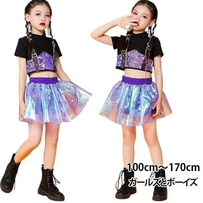 子供 ダンスウェア キラキラ キッズ 男の子 半袖 スパンコール セットアップ チア ガールズ 女の子 ヒップホップ 衣装 チアガール 女の子 ジャズダンス 子供 HIPHOP 衣装 応援団 チアダンス ダンス衣装 へそ出し トップス 半袖