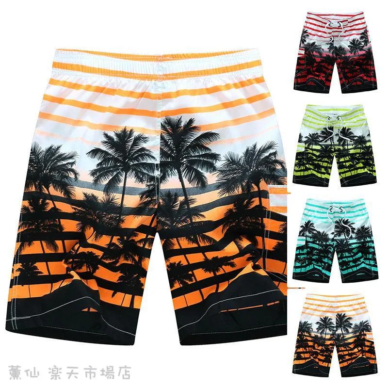 水着 メンズ サーフパンツ 海パン サーフショーツ ボードショーツ ハーフパンツ インナー インナー付 大きいサイズ ミドル ロング 膝丈 ひざ丈 送料無料