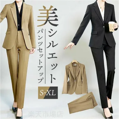 スーツ パンツスーツ セットアップ 定番 セレモニースーツ レディース 上下セット ビジネススーツ リクルート オフィス ビジネス おしゃれ スタイリッシュ フォーマル 入学式 卒業式 通勤 ジャケット ママスーツ 上品 パンツ きれいめ 入園 卒園 面接 S M L XL 2color