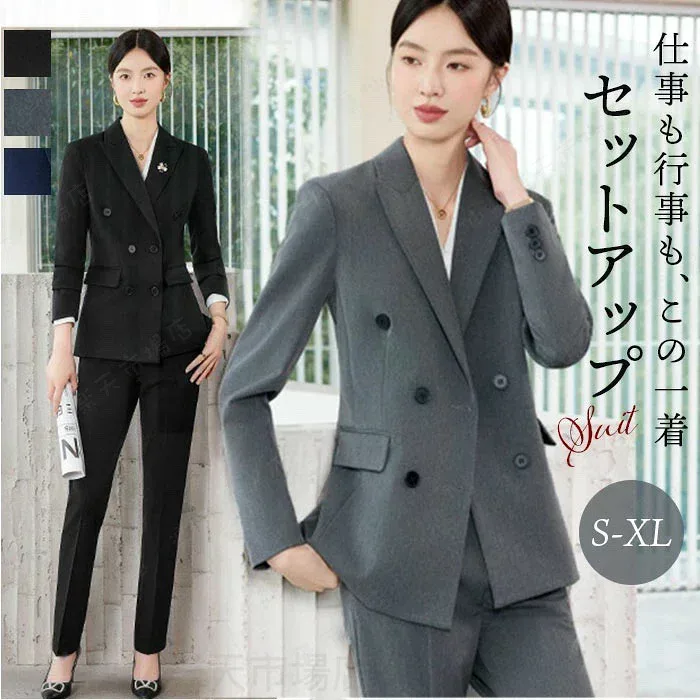 ビジネススーツ 上下セット 定番 細見え オフィス ビジネス セットアップ セレモニー レディース パンツスーツ セレモニースーツ リクルート スーツ おしゃれ スタイリッシュ きれいめ 上品 通勤 ジャケット 面接 ママスーツ 入学式 卒業式 フォーマル 入園 卒園