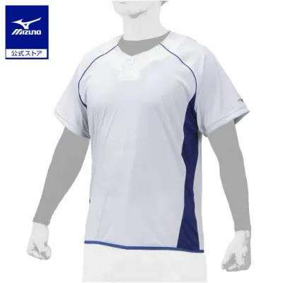 野球 ベースボールシャツ ミズノ 公式 ビートアップ 無地 ホワイト パステルネイビー MIZUNO 練習着 トレーニング メンズ レディース 大人 動きやすい 12JC0X22