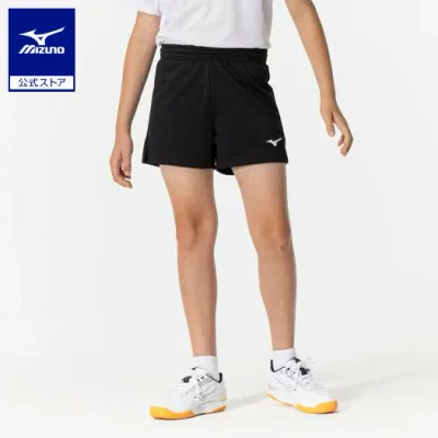 ミズノ公式 ゲームパンツ バレーボール ジュニア ブラック バレーボール 練習着