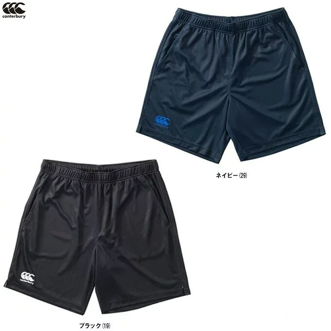 ◆メール便対応商品◆【ネイビー/Sのみ】Canterbury(カンタベリー)トレーニングショーツ(RG20508)(ラグビー/スポーツ/ウェア/トレーニング用/練習/ハーフパンツ/短パン/ボトムス/吸汗速乾/男性用/メンズ)