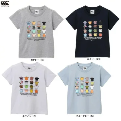 ◆メール便対応商品◆Canterbury(カンタベリー)KIDS S/S T-SHIRT キッズ ショートスリーブTシャツ(RAJ33420)(スポーツ/ラグビー/ラガー/トレーニング/半袖/トップス/ウェア/子供用/ジュニア)