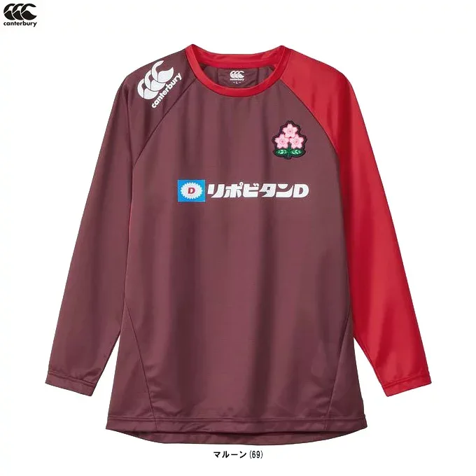 Canterbury(カンタベリー)ジャパン ロングスリーブプラクティスティー(R425002JP)(ラグビー/スポーツ/トレーニング/ロンT/長袖/JAPAN/桜ロゴ/男性用/メンズ)
