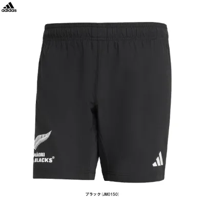 ◆メール便対応商品◆adidas(アディダス)オールブラックス マオリ ホームショーツ(KCG27)(ALL BLACKS/スポーツ/ラグビー/ラグビーショーツ/ラグビーパンツ/ウェア/パンツ/男性用/メンズ)