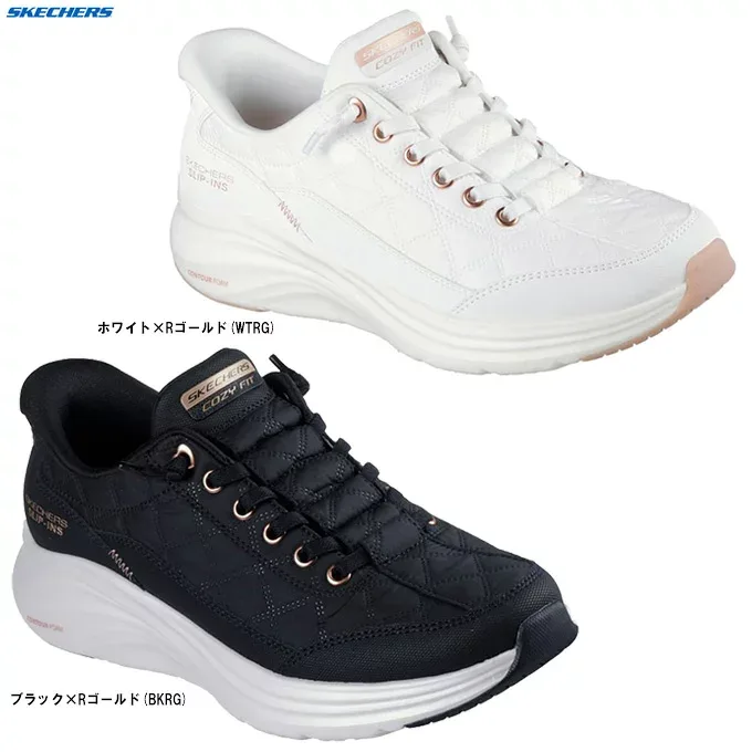 SKECHERS(スケッチャーズ)Contour Foam コンツアーフォーム(150413)(Slip-ins/スリップインズ/ランニングシューズ/ジョギング/ハンズフリー/靴/スニーカー/カジュアル/女性用/レディース)