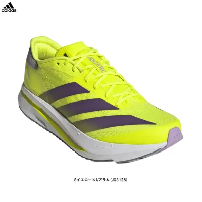 adidas(アディダス)ADIZERO SL2 アディゼロ SL2(JQ3128)(スポーツ/ジョギング/マラソン/ランニングシューズ/スニーカー/靴/軽量/男性用/メンズ)