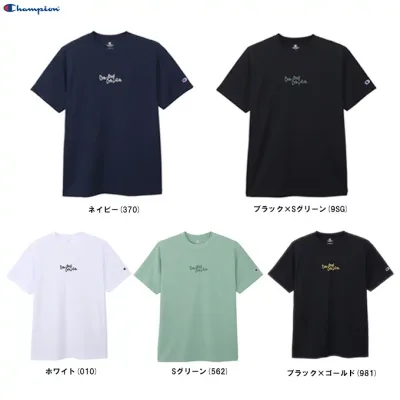◆メール便対応商品◆Champion(チャンピオン)ショートスリーブTシャツ(C3DB320)(スポーツ/バスケットボール/トレーニング/半袖/ウェア/吸汗速乾/男性用/メンズ)