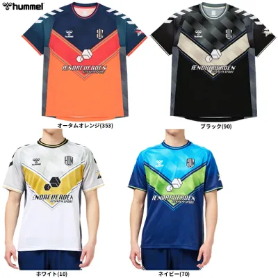 ◆メール便対応商品◆hummel(ヒュンメル)HB EURO プラクティスシャツ(HAP1249)(スポーツ/ハンドボール/トレーニング/ランニング/フィットネス/半袖/トップス/Tシャツ/ウェア/男性用/メンズ)