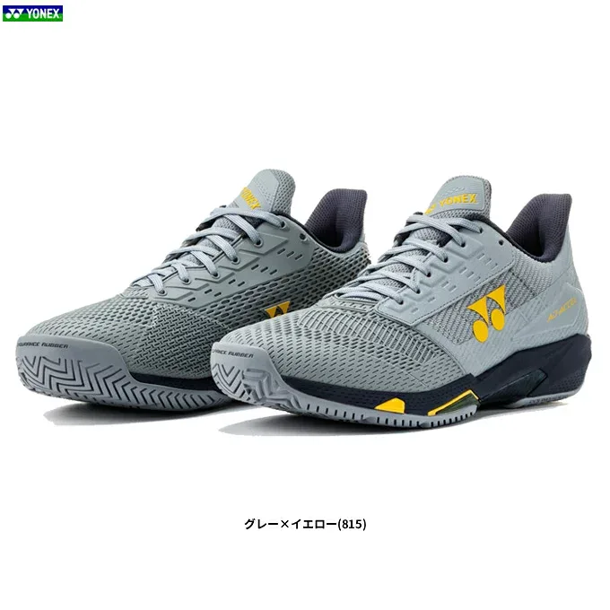 YONEX(ヨネックス)パワークッションアドアクセル メンAC(SHTAAMA)(スポーツ/テニスシューズ/オールコート用/靴/幅広/3E幅/男性用/メンズ)