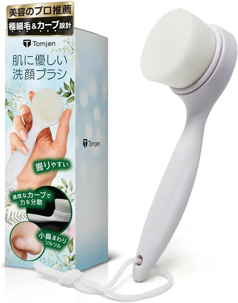 洗顔ブラシ 美容のプロと共同開発 握りやすい 洗いやすい カビの発生を防ぐ ABS樹脂 毛穴ケア 洗浄 小鼻ブラシ 黒ずみ
