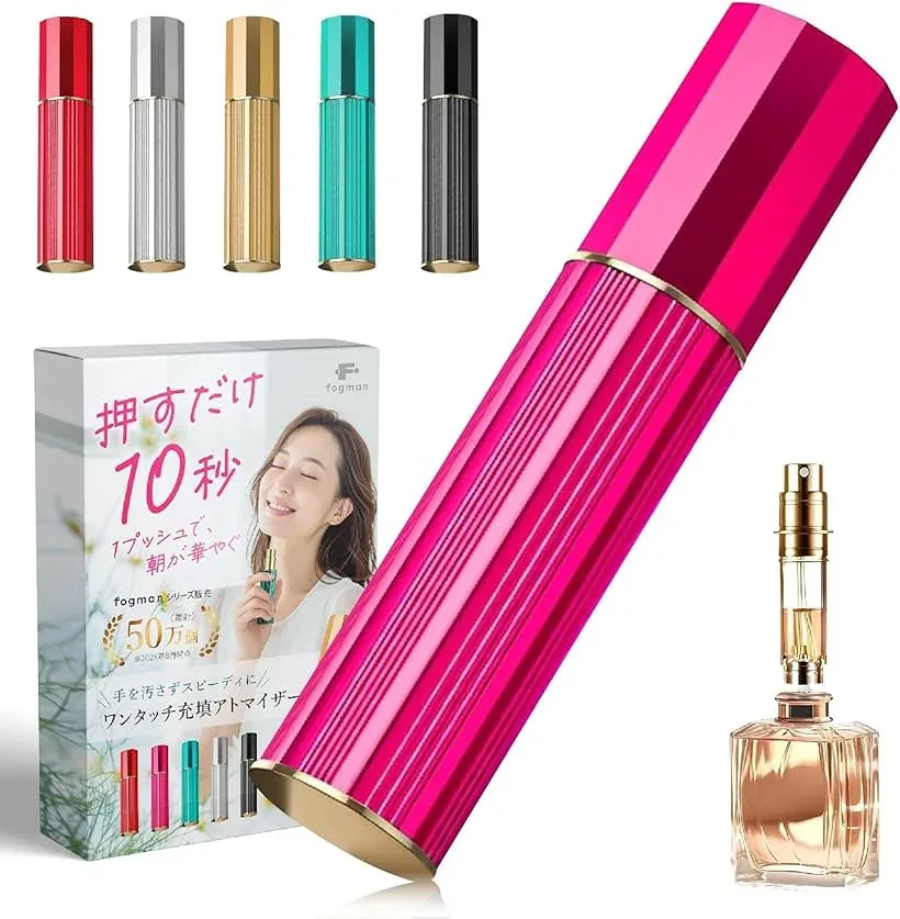 アトマイザー 香水入れ 底部充填 ミニ 5ml (ジュエリーピンク)