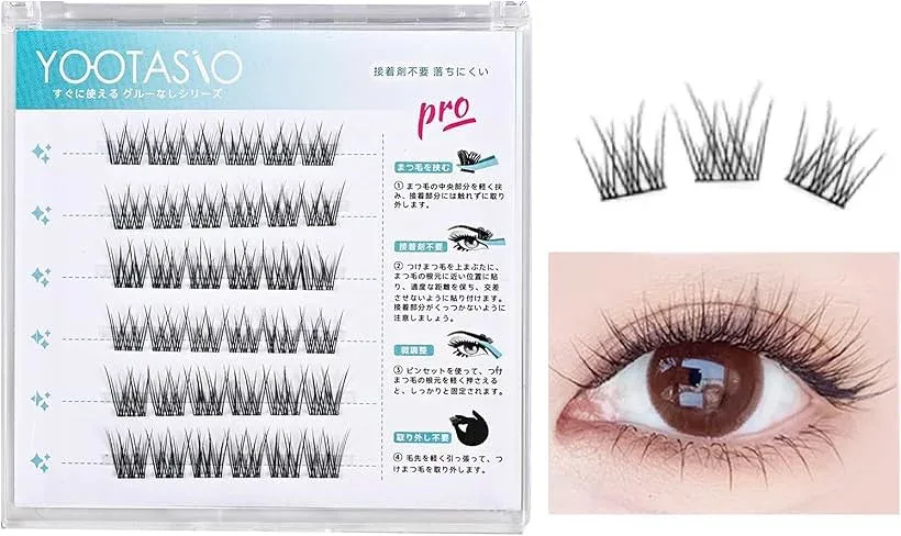 つけまつげ のり不要 1秒まつエク 部分つけまつげ 落ちにくい高い粘着力 可愛い 立体感 グルー不要 束感 人気 初心者 丈夫な 軽量 快適 旅行と日常使い (36束透明軸(付属品は含まれません))