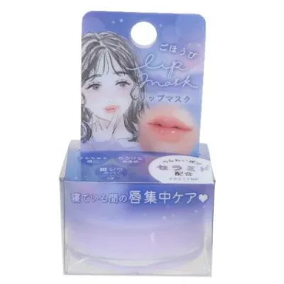 コスメ雑貨 ごほうびリップマスク セラミド クーリア プチギフト プレゼント マシュマロポップ