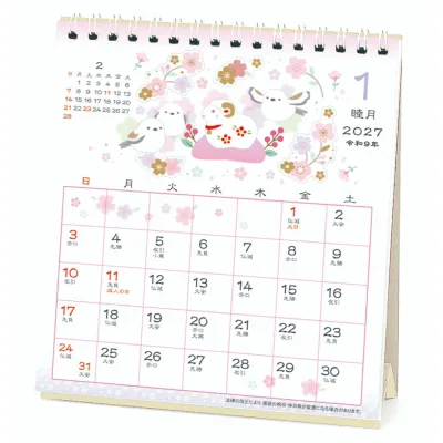 2027Calendar 和風 卓上カレンダー2027年 花もよう 書き込み インテリア 令和9年暦 APJ【メール便可】