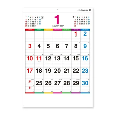 2027Calendar 壁掛けカレンダー2027年 カラーラインメモ 書き込み スケジュール インテリア 実用 令和9年暦 新日本カレンダー