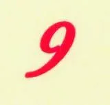 【数字ネイルシール】1筆記体《9》RD/各1シート9枚入