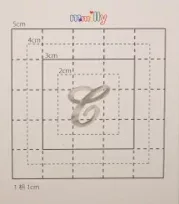 【スワロフスキー27個付イニシャルシール】(スマートフォン オリジナルケース・カバー)大文字SV(小)C