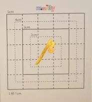 【スワロフスキー20個付イニシャルシール】(エクスペリアアクロ カバーケース&デコ)小文字GD(小)p