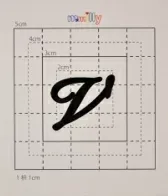 【スワロフスキー37個付イニシャルシール】(オリジナルケース&カバー)大文字BK(大)V