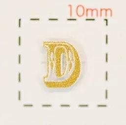 3Dネイルシール【アルファベット・イニシャル】3Dブロック体ゴールド( D )1シート16枚入 名前 ネイルシール 結婚式 ネイル シール ハンドメイド ネイルアート アート ネイルパーツ パーツ 素材 材料 サロン ネイルサロン 卸