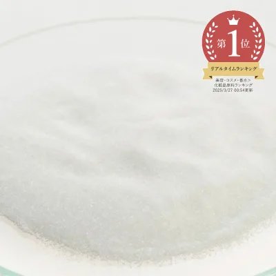 Anhydrous citric acid/1kg For handmade bath bombs Can be used as is in the bath Mix baking soda and citric acid at a ratio of 5:4 for carbonated baths For handmade rinses Value for money Handmade Cosmetics Cosmetics Raw materials Ingredients