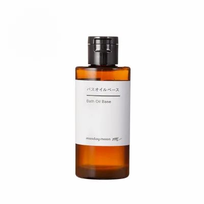 【今だけP10倍】バスオイルベース/50ml 手作り クレンジング バスオイルに 手づくり コスメ 化粧品 原料 材料 素材 ポリソルベート 乳化剤 アロマテラピー アロマバス クラフト ハンドメイド