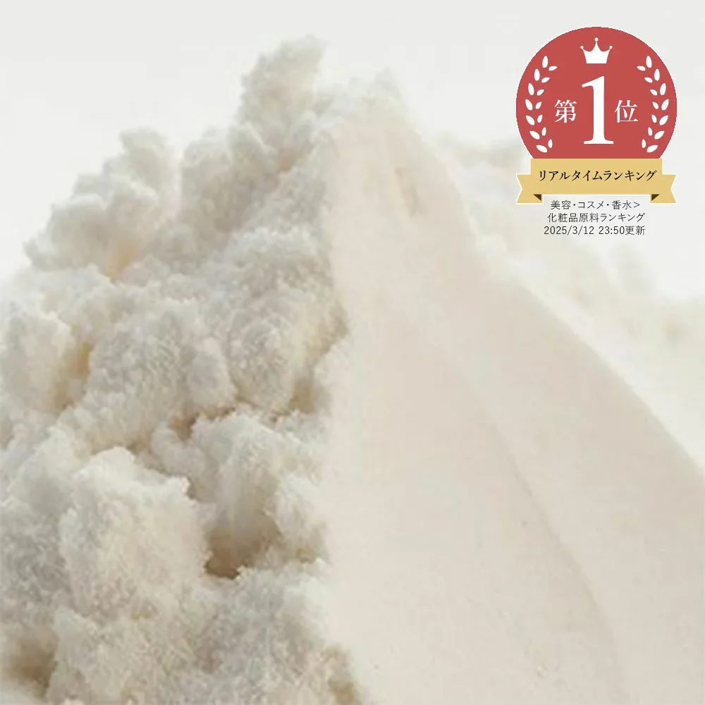 【今だけP10倍】ポアレスパウダー/25g 天然色素 毛穴隠し カバー ミネラル ファンデーション 手作り コスメ 化粧品 化粧品原料 手作り石鹸 石けん 原料 材料 素材 メイク 天然色素