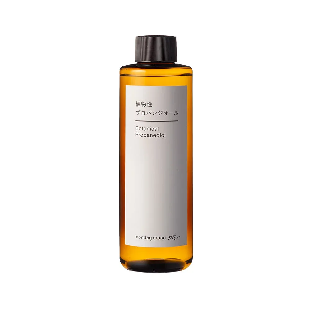 植物性プロパンジオール/200ml 乾燥肌 植物性 保湿 乾燥肌 化粧水 ローション セラム 美容液 手作り コスメ 化粧品 化粧品原料 原料 材料 素材フェイス ボディ スキンケア
