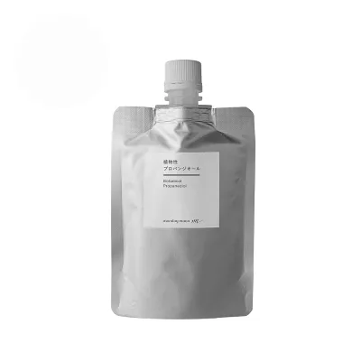 【今だけP10倍】植物性プロパンジオール/50ml 乾燥肌 植物性 保湿 乾燥肌 化粧水 ローション セラム 美容液 手作り コスメ 化粧品 化粧品原料 原料 材料 素材フェイス ボディ スキンケア