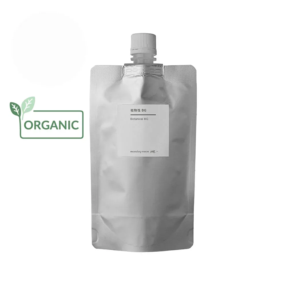 【今だけP10倍】植物性BG・オーガニック(1,3ブチレングリコール)/200ml 保湿 乾燥肌 業務用 化粧水 ローション セラム 美容液 手作り コスメ 化粧品 化粧品原料 材料 フェイス ボディ スキンケア 業務用