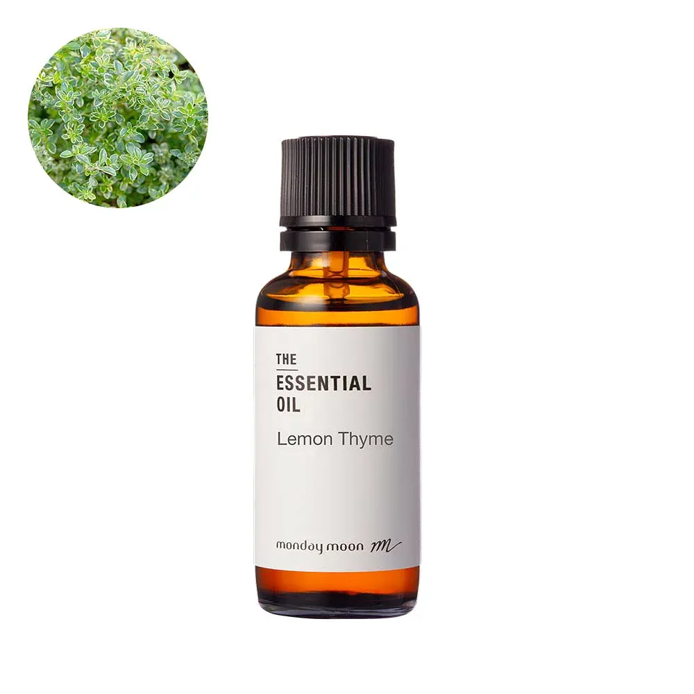 【今だけP10倍】レモンタイム・エッセンシャルオイル(シトラスタイム)/30ml 100% 植物性 フレグランス 香り エッセンシャルオイル アロマ 手づくり 手作り コスメ 化粧品 石鹸 石けん 原料 材料 素材