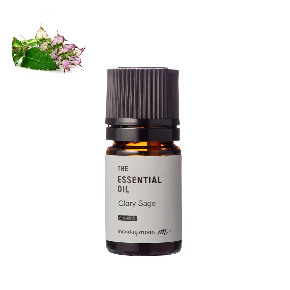 クラリセージ・エッセンシャルオイル・オーガニック/1ml 100% 無添加 植物性 天然 精油 アロマ お試し トライアル テスター ミニボトル
